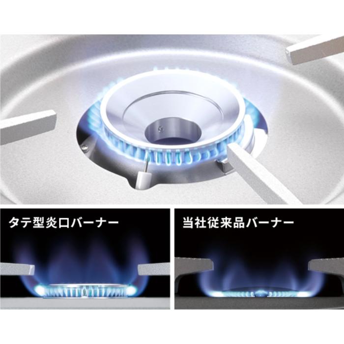 岩谷産業 Iwatani カセットフー カセットコンロ CB-BS-1 達人スリムβ 圧電点火方式 マットブラック 商品画像3：ライフマーケットPLUS