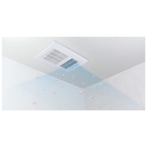 マックス MAX 浴室換気乾燥機 BS-161H-CX-2 1室換気 24時間換気 浴室天井埋込型 浴室暖房 衣類乾燥 涼風 100V 商品画像2：ライフマーケットPLUS