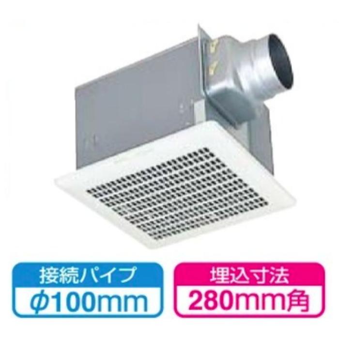 三菱電機 MITSUBISHI ダクト用換気扇 ロスナイ 天井埋込形 VD-15ZY14 2部屋換気用 低騒音形 台所用 商品画像2：ライフマーケットPLUS
