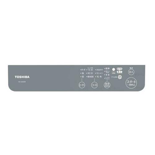 TOSHIBA 東芝 衣類乾燥機 ED-45A4-W 乾燥容量 4.5kg ピュアホワイト 商品画像2：ライフマーケットPLUS
