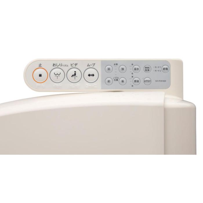 TOSHIBA 東芝 温水洗浄便座 クリーンウォッシュ SCS-TCK1020-N 貯湯式温水洗浄便座 パステルアイボリー 商品画像3：ライフマーケットPLUS