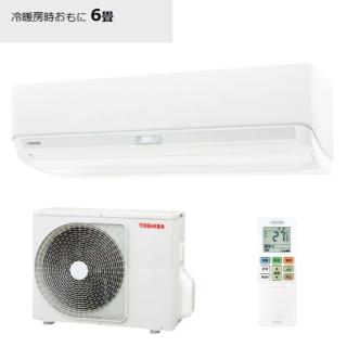 東芝 TOSHIBA ルームエアコン 大清快 6畳用 RAS-H221R-W ホワイト