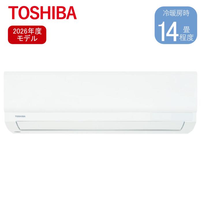 東芝 TOSHIBA ルームエアコン RAS-4016TL-W 冷暖房主に14畳用 4kW 2026年モデル TLシリーズ 家庭用 軒先配送のみ 商品画像4：ライフマーケットPLUS