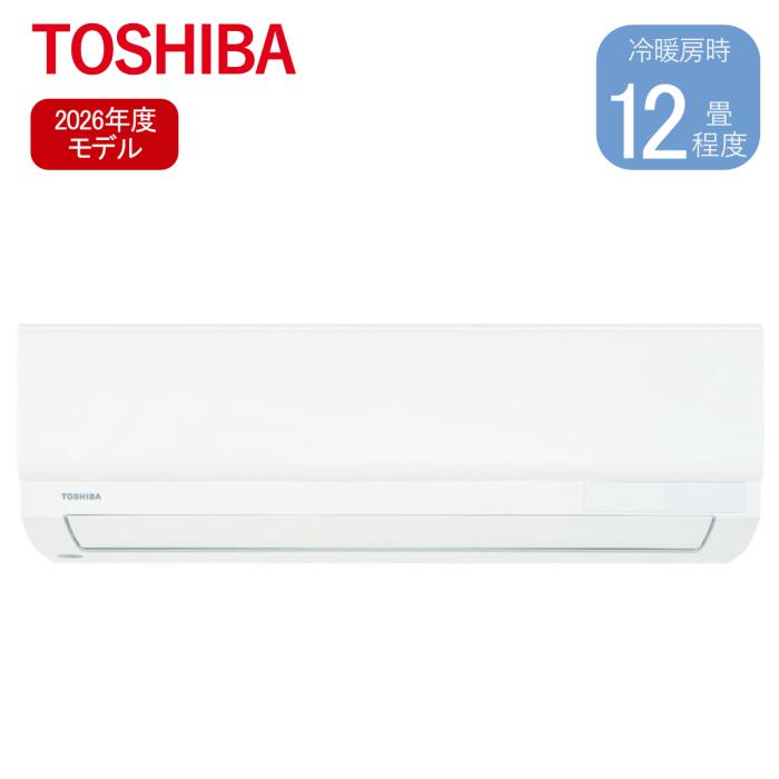 東芝 TOSHIBA ルームエアコン RAS-3616TL-W 冷暖房主に12畳用 3.6kW 2026年モデル TLシリーズ 家庭用 軒先配送のみ 商品画像2：ライフマーケットPLUS
