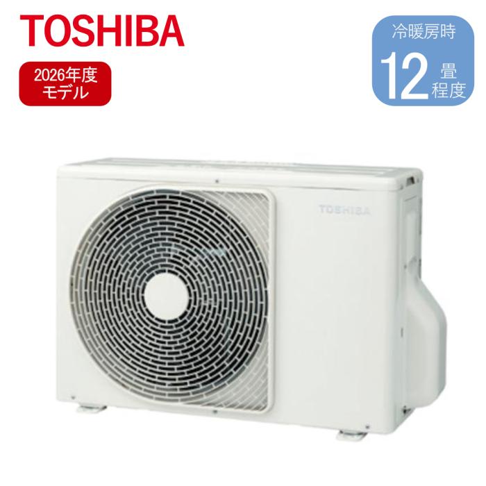 東芝 TOSHIBA ルームエアコン RAS-3616TL-W 冷暖房主に12畳用 3.6kW 2026年モデル TLシリーズ 家庭用 軒先配送のみ 商品画像3：ライフマーケットPLUS