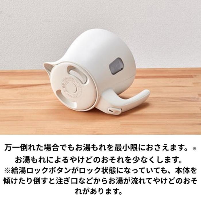 TIGER タイガー 電気ケトル PCM-A061-AS ＜5SAFE＋＞ 0.6L 省スチーム設計 スレートブルー 商品画像4：ライフマーケットPLUS