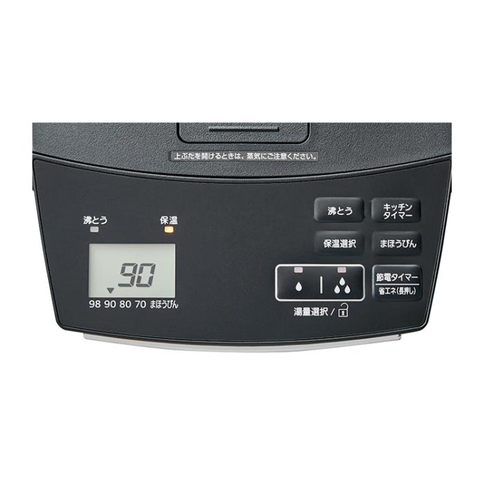 タイガー TIGER 蒸気レスVE電気まほうびん 電気ポットとく子さん PIM-H300-KE 3.0L アーバンブラック 商品画像4：ライフマーケットPLUS