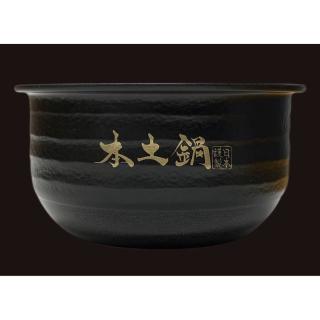 タイガー TIGER 炊きたて 土鍋ご泡火炊き土鍋圧力IHジャー炊飯器 3.5合