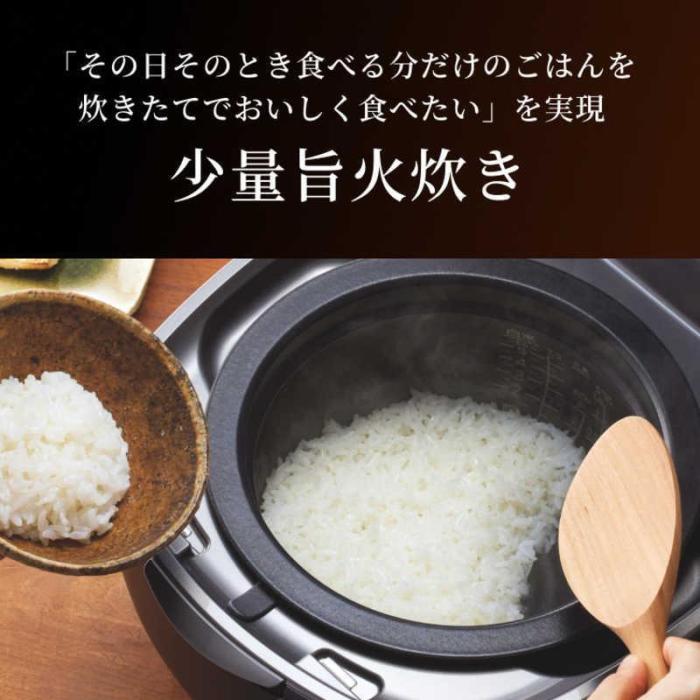TIGER タイガー 炊飯器 土鍋圧力IHジャー炊飯器 炊きたて 土鍋ご泡火炊き 5.5合炊き JPL-Y100-KG エボニーブラック 商品画像6：ライフマーケットPLUS