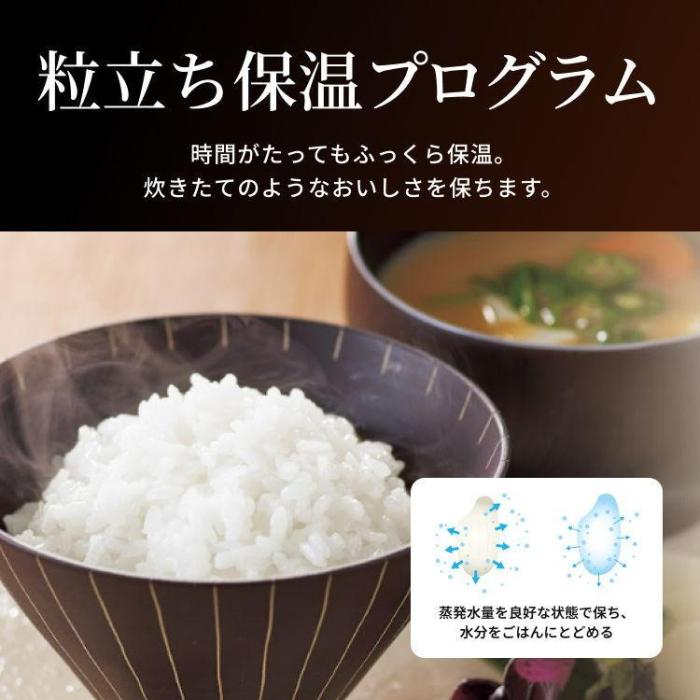 TIGER タイガー 炊飯器 圧力IHジャー炊飯器 炊きたて ご泡火炊き 1升炊き JRI-G180-WO オフホワイト 商品画像6：ライフマーケットPLUS