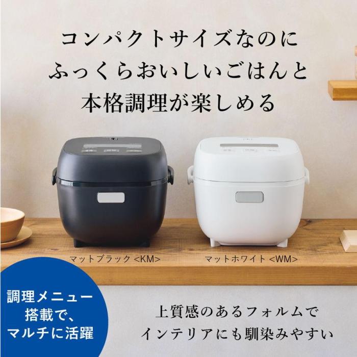 TIGER タイガー 炊飯器 JBS-G055-KM 炊きたて マイコンジャー炊飯器 3合炊き マットブラック 土鍋コート特厚釜 商品画像3：ライフマーケットPLUS