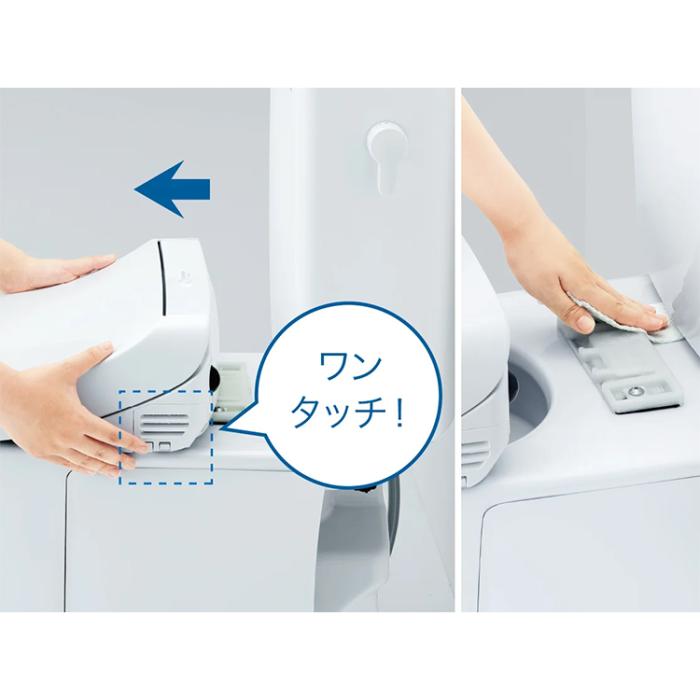 TOTO ウォシュレット TCF8CKM31-SC1 温水洗浄便座 瞬間式 KMシリーズ パステルアイボリー 商品画像6：ライフマーケットPLUS