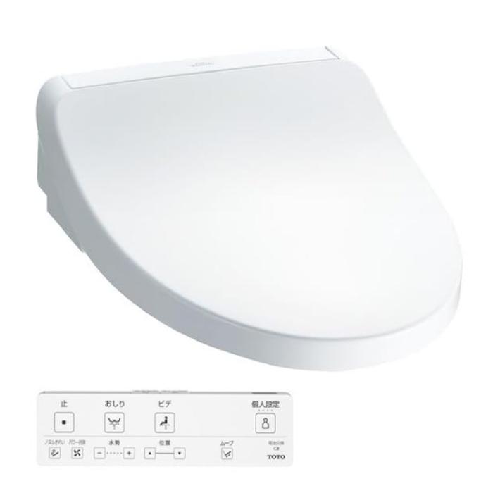 TOTO ウォシュレット TCF8CKM31-NW1 温水洗浄便座 瞬間式 KMシリーズ ホワイ･･･