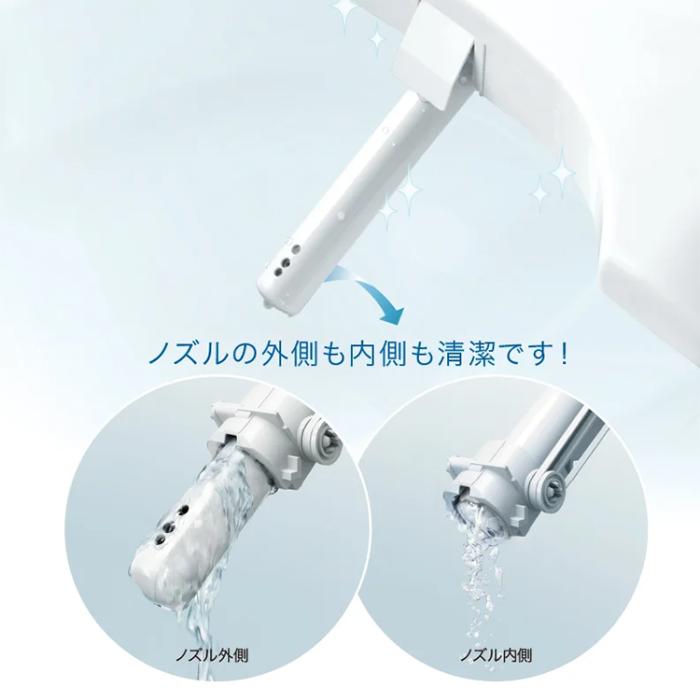 TOTO ウォシュレット TCF8CKM42-SR2 温水洗浄便座 瞬間式 KMシリーズ パステルピンク 商品画像2：ライフマーケットPLUS