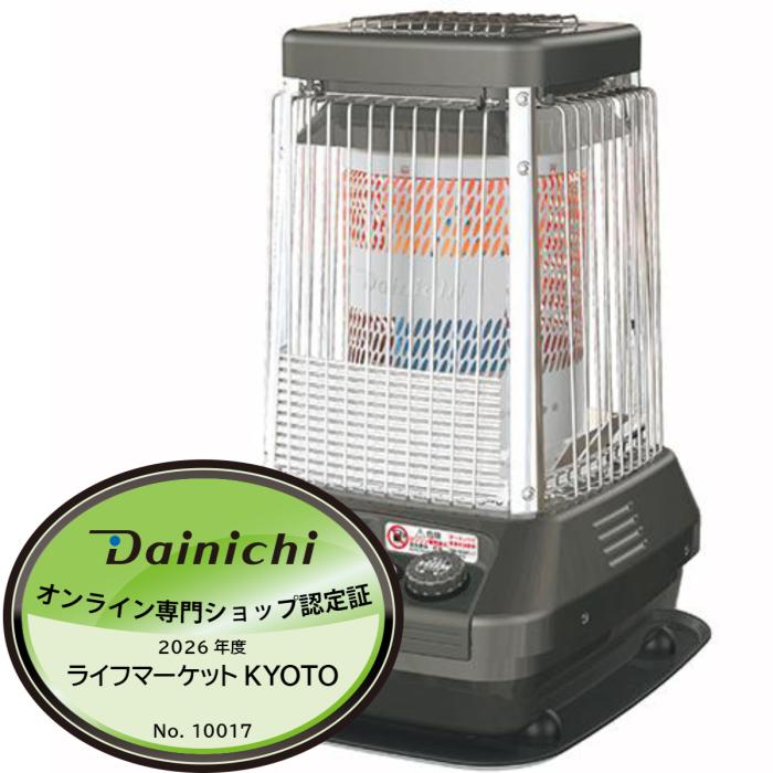 DAINICHI ダイニチ 業務用石油ストーブ FM-19N2-H FMシリーズ メタリックグレー 商品画像2：ライフマーケットPLUS
