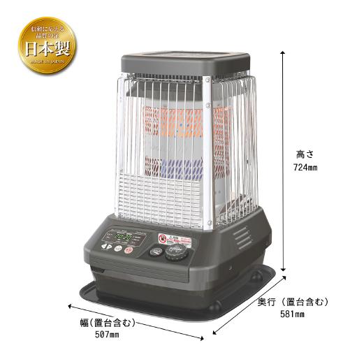 DAINICHI ダイニチ 温風ファン付き 業務用石油ストーブ FMシリーズ FM-19C2-H メタリックグレー 商品画像2：ライフマーケットPLUS