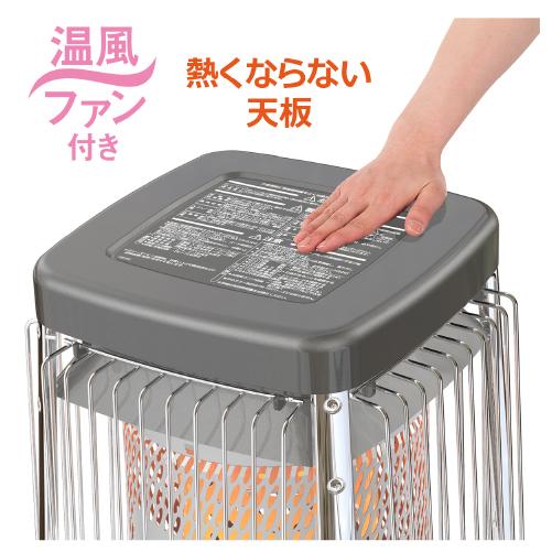 DAINICHI ダイニチ 温風ファン付き 業務用石油ストーブ FMシリーズ FM-19C2-H メタリックグレー 商品画像3：ライフマーケットPLUS