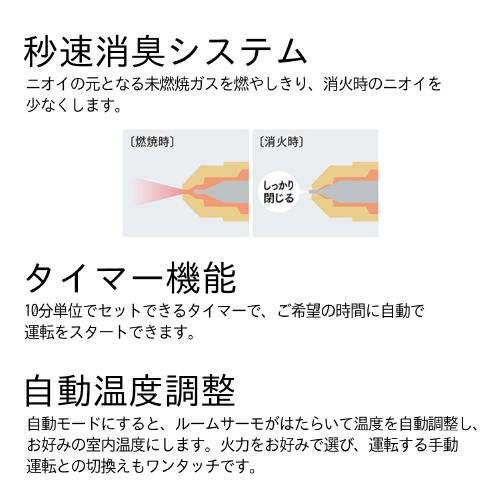 DAINICHI ダイニチ 温風ファン付き 業務用石油ストーブ FMシリーズ FM-19C2-H メタリックグレー 商品画像5：ライフマーケットPLUS