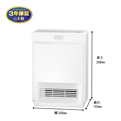お取り寄せ商品 ダイニチ DAINICHI EF-P1200H-W 2024年モデル セラミックファンヒーター ホワイト 商品画像2：ライフマーケットPLUS