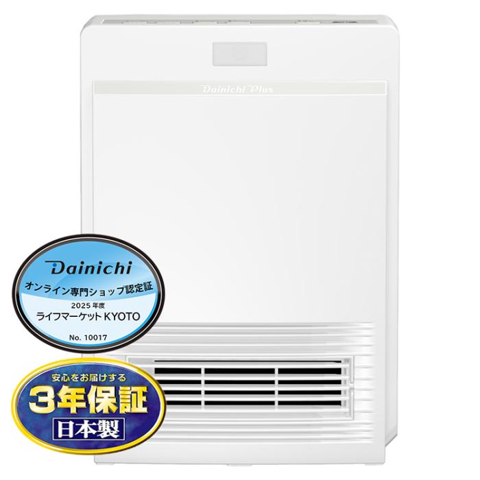 お取り寄せ商品 ダイニチ DAINICHI EF-P1200H-W 2024年モデル セラミックファ･･･