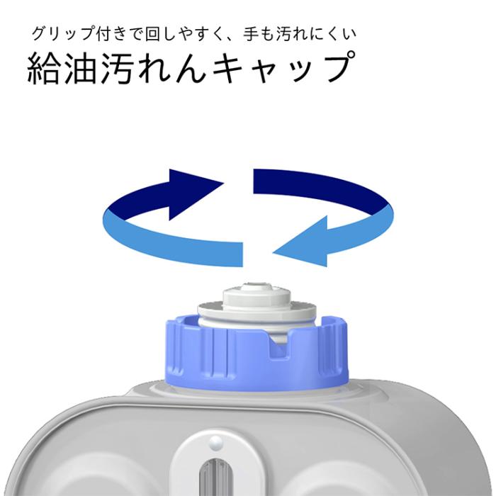 DAINICHI ダイニチ 石油ファンヒーター FW-25S6-S ライトシルバー S TYPE 商品画像7：ライフマーケットPLUS