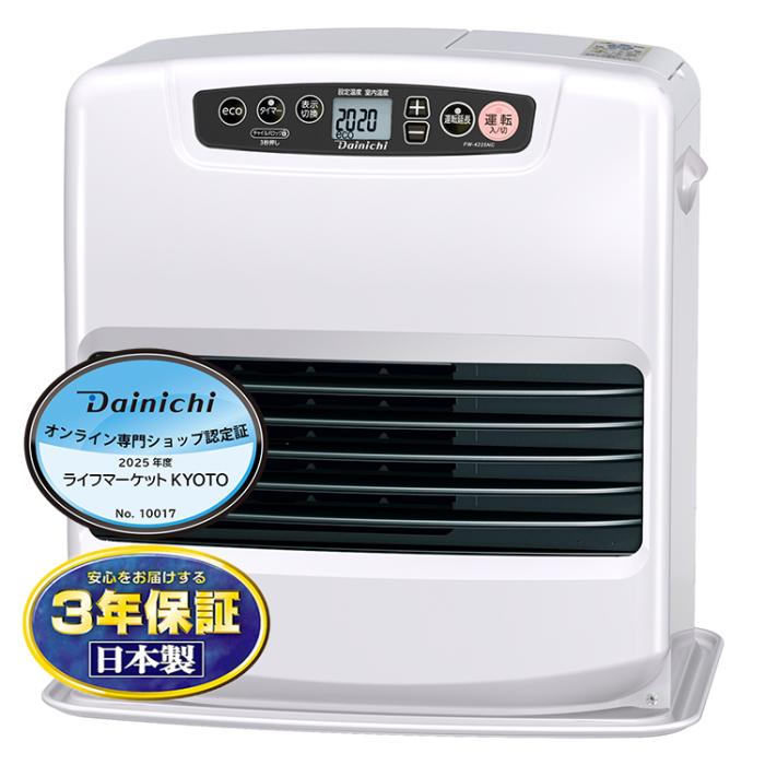 お取り寄せ DAINICHI ダイニチ 石油ファンヒーター FW-4225NC-W ムーンホワイ･･･