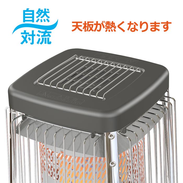お取り寄せ DAINICHI(ダイニチ) 自然対流 業務用石油ストーブ 『FMシリーズ』 FM-19N3-H (メタリックグレー) 商品画像5：ライフマーケットPLUS