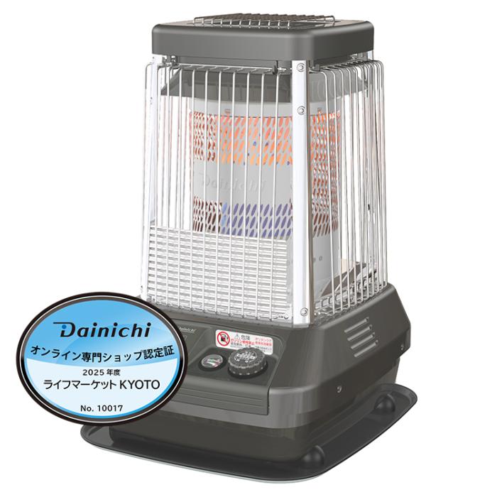 お取り寄せ DAINICHI(ダイニチ) 自然対流 業務用石油ストーブ 『FMシリーズ』･･･