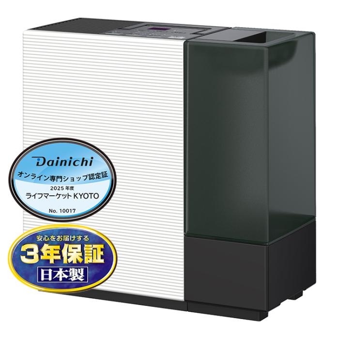お取り寄せ ダイニチ DAINICHI 加湿器 HD-RX325-W ハイブリッド式(気化式×温･･･