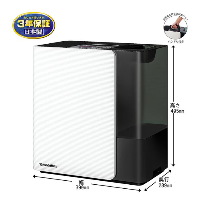 お取り寄せ ダイニチ DAINICHI 加湿器 HD-LXC1000D-W ハイブリッド式(気化式×温風気化式) スノーホワイト 商品画像4：ライフマーケットPLUS