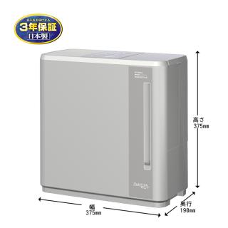 【新品未開封】ダイニチ ハイブリッド加湿器 HD-C500H マットグレー お取り寄せ商品】ダイニチ DAINICHI 加湿器 HD-C500H-H ハイブリッド式