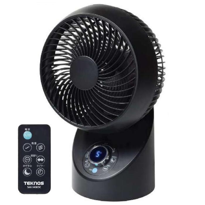 テクノス TEKNOS フルリモコンサーキュレーター SAK-346KDC DCモーター 360度･･･