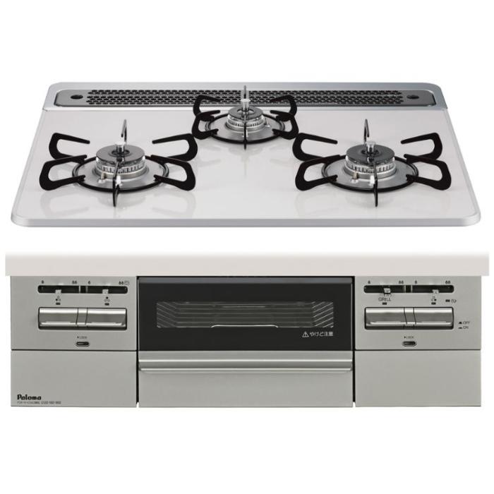 パロマ Paloma ブリリオ BRilliO ビルトインガスコンロ  PD-743WS-60CV-13A  ･･･