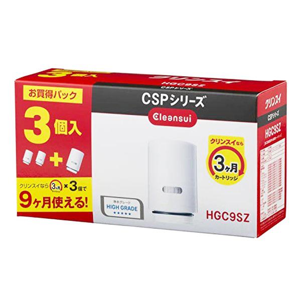 三菱ケミカル・クリンスイ CSPシリーズ クリンスイ HGC9SZ 蛇口直結型浄水器 ･･･