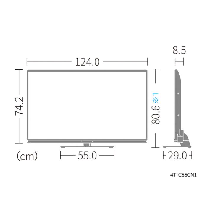 SHARP シャープ 4T-C55CN1 4K 液晶テレビ AQUOS アクオス 55V型 CN1ライン AndroidTV 沖縄・離島配送不可 商品画像4：ライフマーケットPLUS