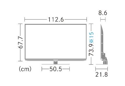 北海道・沖縄・離島地域お届け不可 SHARP シャープ AQUOS(アクオス)  4T-C50EL1 4K液晶テレビ  50V型 EL1ライン 商品画像2：ライフマーケットPLUS