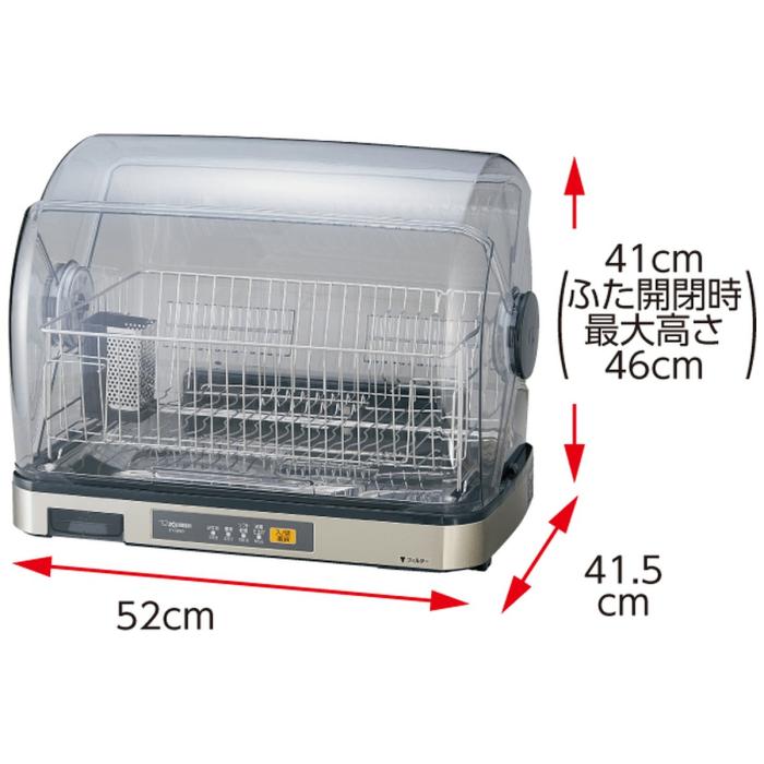 ZOJIRUSHI 象印 EY-SB60-XH 食器乾燥器 食器6人分 ステンレスグレー 商品画像2：ライフマーケットPLUS
