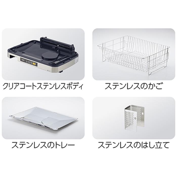 ZOJIRUSHI 象印 EY-SB60-XH 食器乾燥器 食器6人分 ステンレスグレー 商品画像3：ライフマーケットPLUS