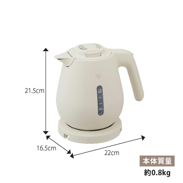 象印 ZOJIRUSHI 電気ケトル CK-DB10-CA 1.0L ベージュ 注ぎ口ほこりブロック 商品画像2：ライフマーケットPLUS