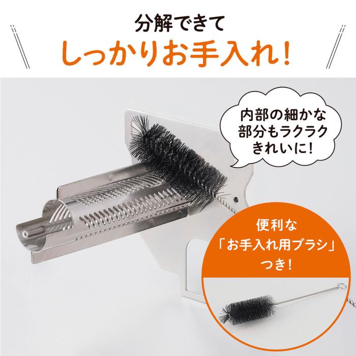 象印 ZOJIRUSHI 精米機 つきたて風味 BR-WB10-WA 1升タイプ ホワイト 圧力式 商品画像6：ライフマーケットPLUS