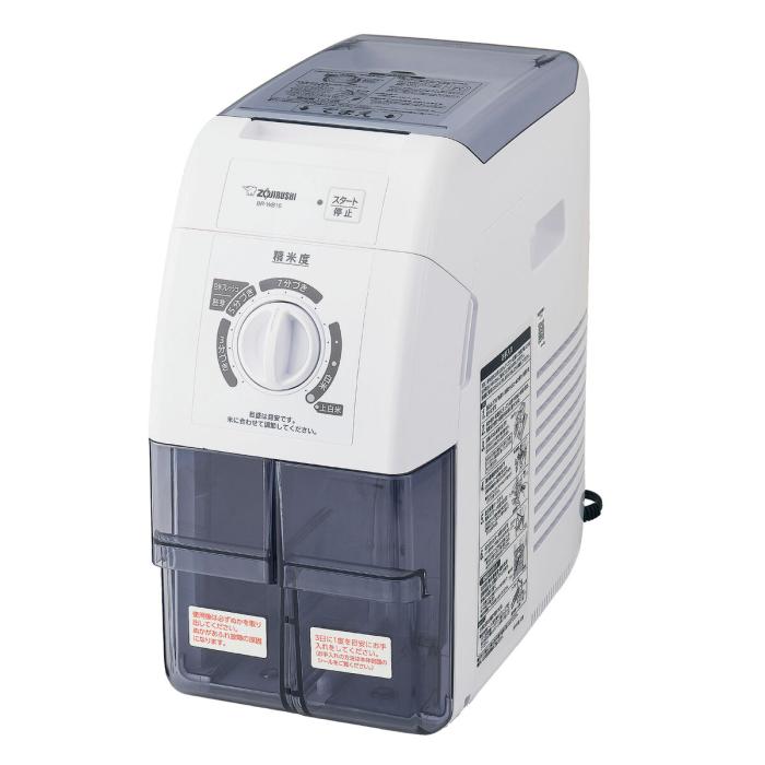 象印 ZOJIRUSHI 精米機 つきたて風味 BR-WB10-WA 1升タイプ ホワイト 圧力式