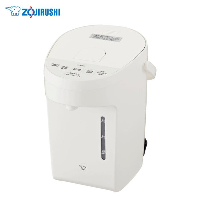 象印 ZOJIRUSHI マイコン沸とう 電動ポット CP-EB20-WA 2.0L コンパクト 3段階保温設定 ホワイト 商品画像7：ライフマーケットPLUS