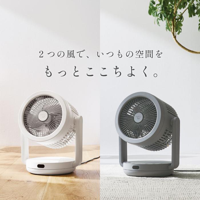 象印 ZOJIRUSHI 2WAYサーキュレーター RC-AA30-HA グレー DCモーター サーキュレーター 扇風機 商品画像2：ライフマーケットPLUS