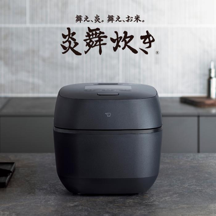 象印 ZOJIRUSHI 炊飯器 圧力IH炊飯ジャー 炎舞炊き NX-AB10-BZ 5.5合炊き 黒 商品画像2：ライフマーケットPLUS