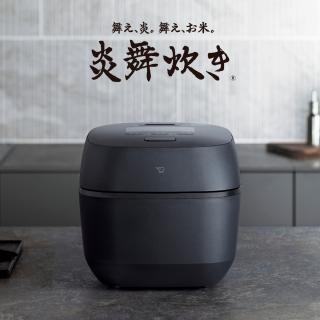 象印 ZOJIRUSHI 炊飯器 圧力IH炊飯ジャー 炎舞炊き NX-AB10-BZ 5.5合