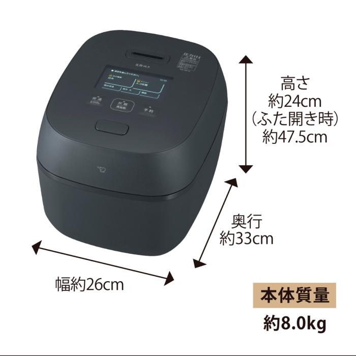 象印 ZOJIRUSHI 炊飯器 圧力IH炊飯ジャー 炎舞炊き NX-AB10-BZ 5.5合炊き 黒 商品画像5：ライフマーケットPLUS