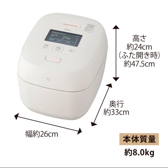 象印 ZOJIRUSHI 炊飯器 圧力IH炊飯ジャー 炎舞炊き NX-AB10-WZ 5.5合炊き 白 商品画像5：ライフマーケットPLUS