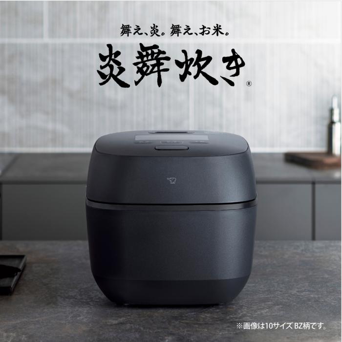 象印 ZOJIRUSHI 炊飯器 圧力IH炊飯ジャー 炎舞炊き NX-AB18-BZ 1升炊き 黒 商品画像2：ライフマーケットPLUS