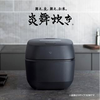 象印 ZOJIRUSHI 炊飯器 圧力IH炊飯ジャー 炎舞炊き NX-AB18-BZ 1升炊き