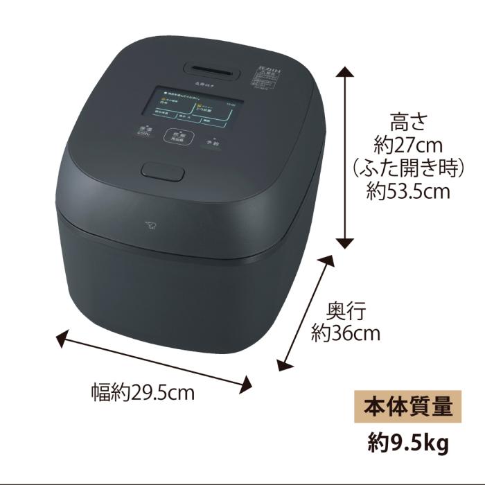 象印 ZOJIRUSHI 炊飯器 圧力IH炊飯ジャー 炎舞炊き NX-AB18-BZ 1升炊き 黒 商品画像5：ライフマーケットPLUS